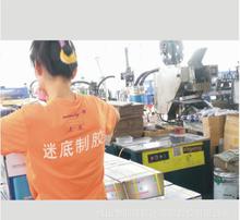 廣東科技新產(chǎn)品 互聯(lián)網(wǎng)信息服務的創(chuàng)新與發(fā)展