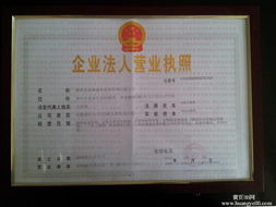 合眾網(wǎng)商務(wù)信息咨詢(xún)產(chǎn)品 專(zhuān)業(yè)信息咨詢(xún)服務(wù)，助力企業(yè)精準(zhǔn)決策